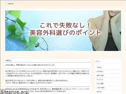 Sites similar to eps2020.com