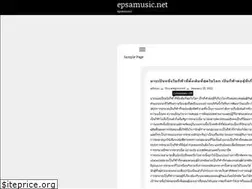 Sites similar to epsamusic.net