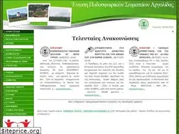 Sites similar to epsarg.gr