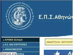 Sites similar to epsath.gr