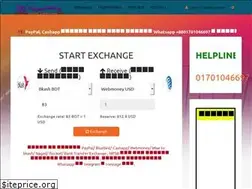 Sites similar to epsbd.net