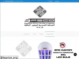 Sites similar to epsco-tech.com