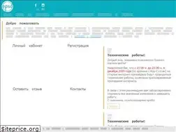 Sites similar to epsd.kz