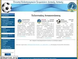 Sites similar to epsda.gr