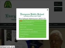 Sites similar to epsdelhi.com