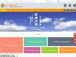 Sites similar to epsglobe.com