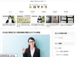 Sites similar to epsilen.com
