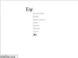 Sites similar to epsilones.com