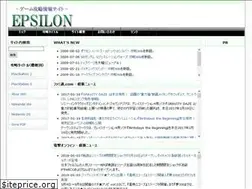Sites similar to epsilonwiki.com