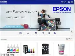 Sites similar to epsino.ir