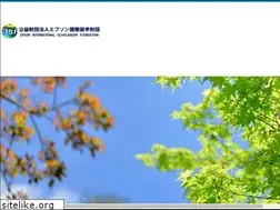 Sites similar to epson-kokusaisyogaku.jp