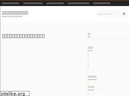 Sites similar to epson-printersupport.com