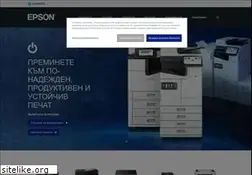 Sites similar to epson.bg