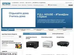Sites similar to epson.by