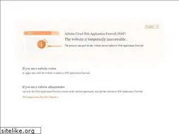 Sites similar to epson.cn