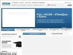 Sites similar to epson.kg