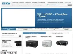 Sites similar to epson.kz