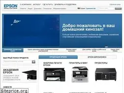 Sites similar to epson.tm