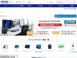 Sites similar to epsondirect.co.jp