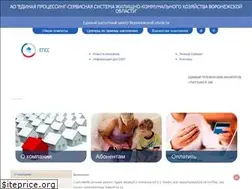 Sites similar to epss-vrn.ru