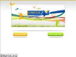 Sites similar to epstar.net