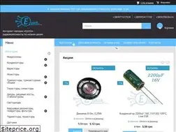 Sites similar to epstik.com