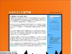 Sites similar to epsvcs.net