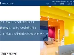 Sites similar to epsylon.jp