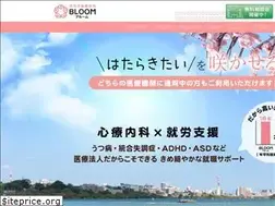 Sites similar to epsylonbloom.com