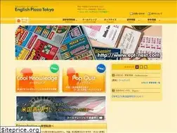 Sites similar to ept-next.com
