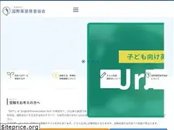 Sites similar to ept.or.jp