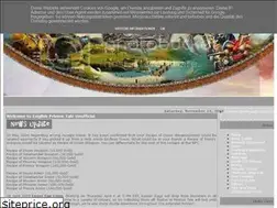 Sites similar to ept1.blogspot.com
