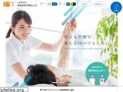 Sites similar to epta.jp