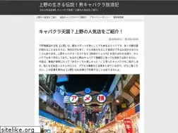 Sites similar to eptpac.com