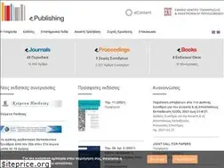 Sites similar to epublishing.ekt.gr