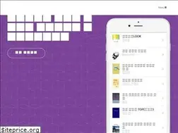 Sites similar to epubple.com