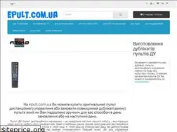 Sites similar to epult.com.ua
