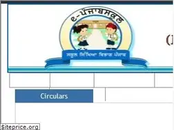 Sites similar to epunjabschool.gov.in
