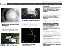 Sites similar to epwr.ru