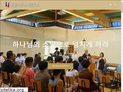 Sites similar to epy.kr