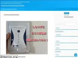 Sites similar to epymesperu.com