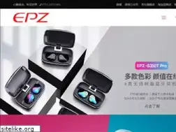 Sites similar to epzsz.com