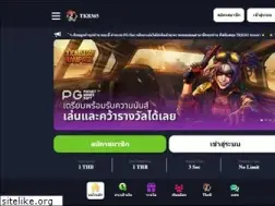 Sites similar to eq-comp.com