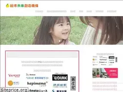 Sites similar to eq-ehon.com
