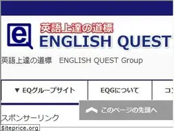 Sites similar to eq-g.com