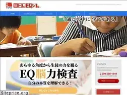 Sites similar to eq-gym.com