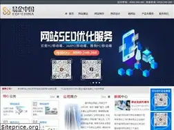 Sites similar to eq.sd.cn