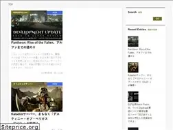 Sites similar to eq2spells.com
