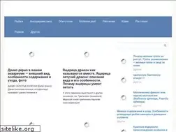 Sites similar to eqart.ru