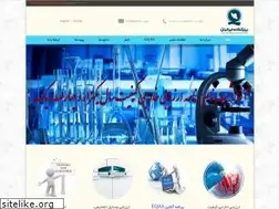 Sites similar to eqas.ir
